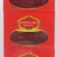 استخدام ویزیتور پخش موادغذایی