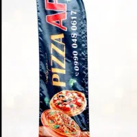 پرده تبلیغات|خدمات پیشه و مهارت|قم, دانشگاه قم|دیوار