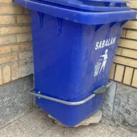سطل زباله
