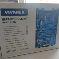 مجموعه ایران VORTEX، همراه با دریل