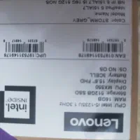 لپ‌تاپ لنوو 15 اینچ corei5 (نقد و اقساط)|رایانه همراه|کرج, فاز ۱ مهرشهر|دیوار