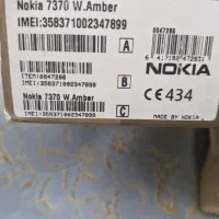 گوشی نوکیا کلکسیونی آلمان|موبایل|شیراز, شهرک پرواز|دیوار