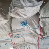 کود رازی ۱۱ عدد ۱۸۰۰