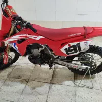 کراس سندار ۴۵۰