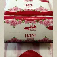 دستمال کاغذی هانی