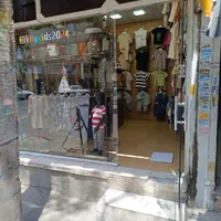 اجاره مغازه ۱۲ متری در خانی‌آباد نو|اجارهٔ مغازه و غرفه|تهران, خانی آباد نو جنوبی|دیوار