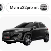 ام وی ام x22پرو