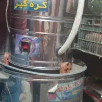 کره گیر و لباسشویی سطلی