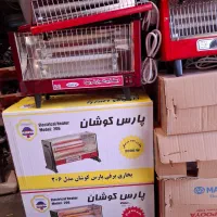 انواع بخاری برقی و کرسی برقی