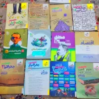 کتاب تست دهم و یازدهم انسانی|حراج|قرچک, مهدیه|دیوار