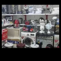 تعمیرات تخصصی لوازم خانگی و برقی کل مشهد