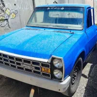 اخریدارماشین اسقاطی