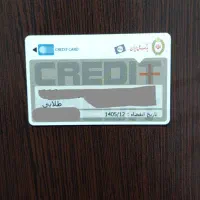 کارت کالاپی ۱۰۰ میلیونی