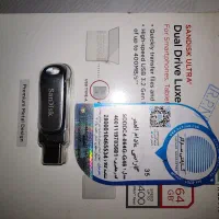 فلش سان دیسک  g 64g
