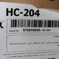 هود شومینه ای سینجر مدل Hc204