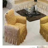 کاور مبل ، رومبلی رنگ کرم نخودی