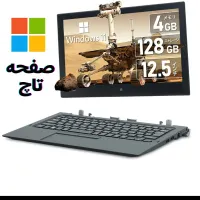 لپ تاپ توشیبا تبلت شو