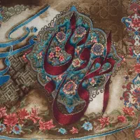 تابلو فرش الهی و ربی|تابلو فرش|تهران, صادقیه|دیوار