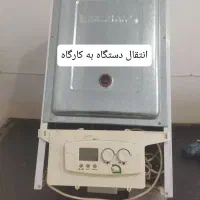 تعمیر و نصب پکیج ، کولر گازی ، آبگرمکن و رادیاتور|خدمات پیشه و مهارت|فلاورجان, |دیوار