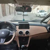 اطلس جی فول1404