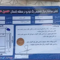 پژو ۴۰۵GlXدوگانه شرکتی|خودرو سواری و وانت|اندیشه, شهرک صدف|دیوار