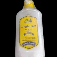 پودر درزگیر نانو بندکشی