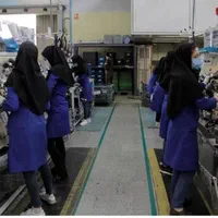 جذب نیروی کارگر خانم برا کار در کارگاه تفیکیک گونی