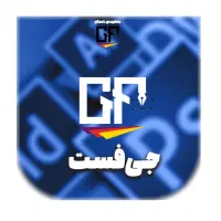 تولید محتوا و مدیریت پیجت رو به ما بسپار