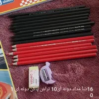 کیف مدرسه و لوازم و تحریر همگی نونو|کیف، کفش، کمربند|پرند, فاز ۵|دیوار
