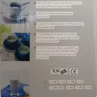 قهوه ساز چای ساز|سماور، چای‌ساز، قهوه‌ساز|اصفهان, شمس آباد|دیوار