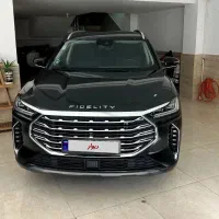 فیدلیتی پرستیژ،مدل ۱۴۰۳،مشابه خشک