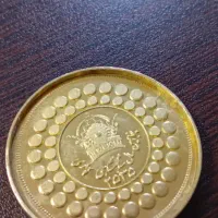 سکه پنج پهلوی قاب شده با فلز طلا روس رنگ ثابت|کلکسیون سکه، تمبر، اسکناس|چهارباغ, |دیوار