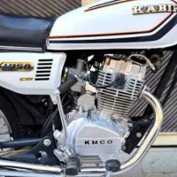 کبیر۱۵۰درحدخشک معاوضه با خودرو|موتورسیکلت|یزد, |دیوار