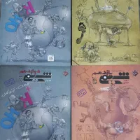 چاپ جدید شیمی مبتکران کنکور 1405 باهم