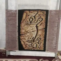 فرش دست  بافت ونکا