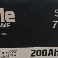 200 آمپر های پیل hiplie