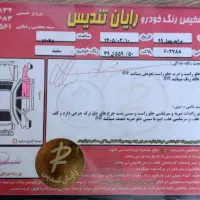 پراید99|خودرو سواری و وانت|اسلام‌شهر, شهرک مهدیه|دیوار