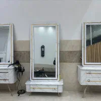 ست کامل اینه ها