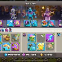 اکانت کلش تان ۱۷|کنسول، بازی ویدئویی و آنلاین|شیراز, تندگویان|دیوار