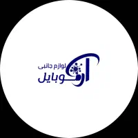 فروش لوازم جانبی موبایل