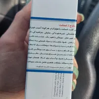 فروش ادابپتور|لوازم جانبی موبایل و تبلت|تهران, فرحزاد|دیوار