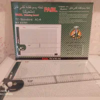 تخته رسم فایل 900 تومن
