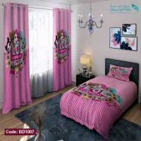 روتختی فرشینه پرده ست اتاق نوزادکودک نوجوان اقتصاد