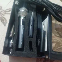 میکرفون|صوتی و تصویری|شیراز, ده پیاله|دیوار