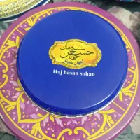 قوطی سوهان|ظروف نگهدارنده، پلاستیکی، یک‌بارمصرف|مشهد, پنجتن|دیوار