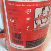 کپسول اتش نشانی ۴ کیلویی|ابزارآلات|رشت, گلسار|دیوار