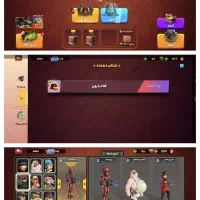 اکانت پسر خوانده