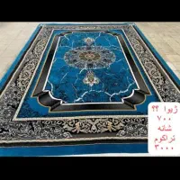 فرش نگین نامدار زیر 1ساعت|فرش|شادگان, |دیوار