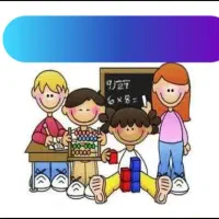 تدریس خصوصی