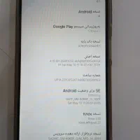 گوشی سامسونگ a06|موبایل|تهران, امیر بهادر|دیوار